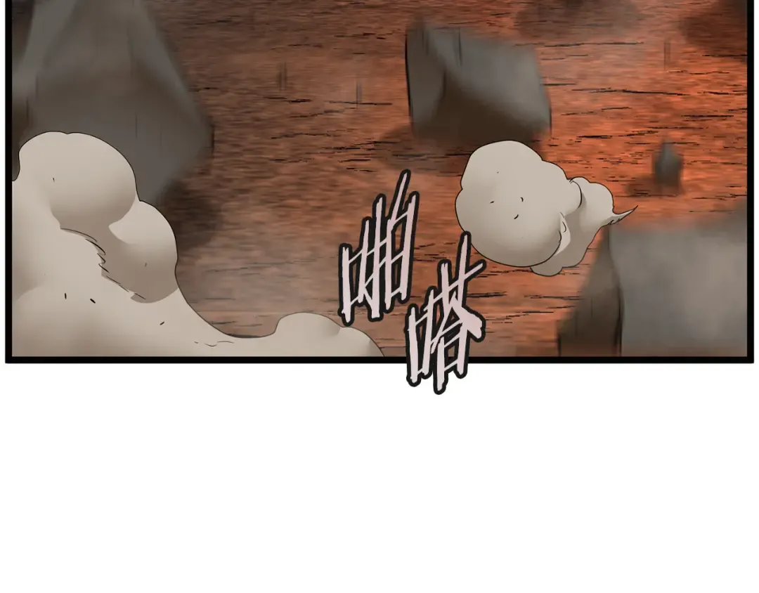 第237话 手段尽出 第29页