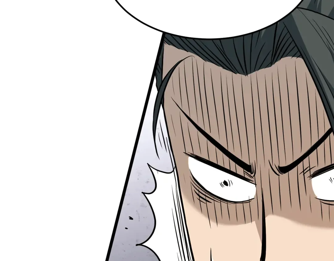 第237话 手段尽出 第87页