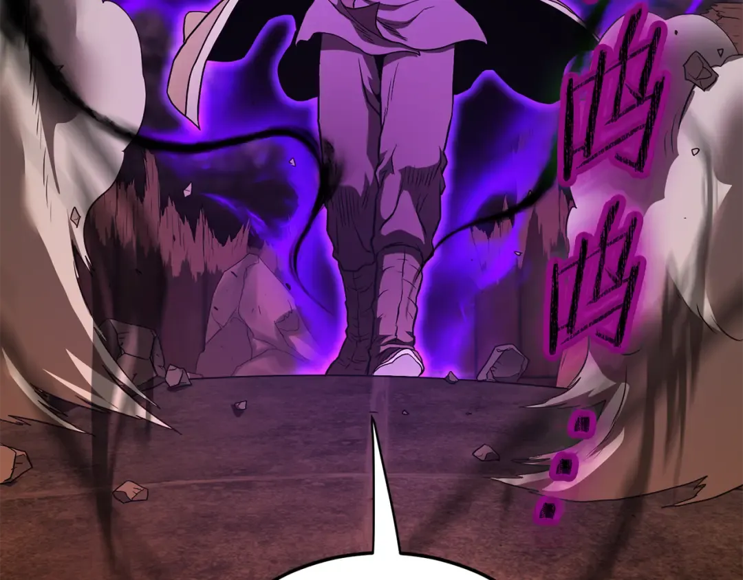 第237话 手段尽出 第234页