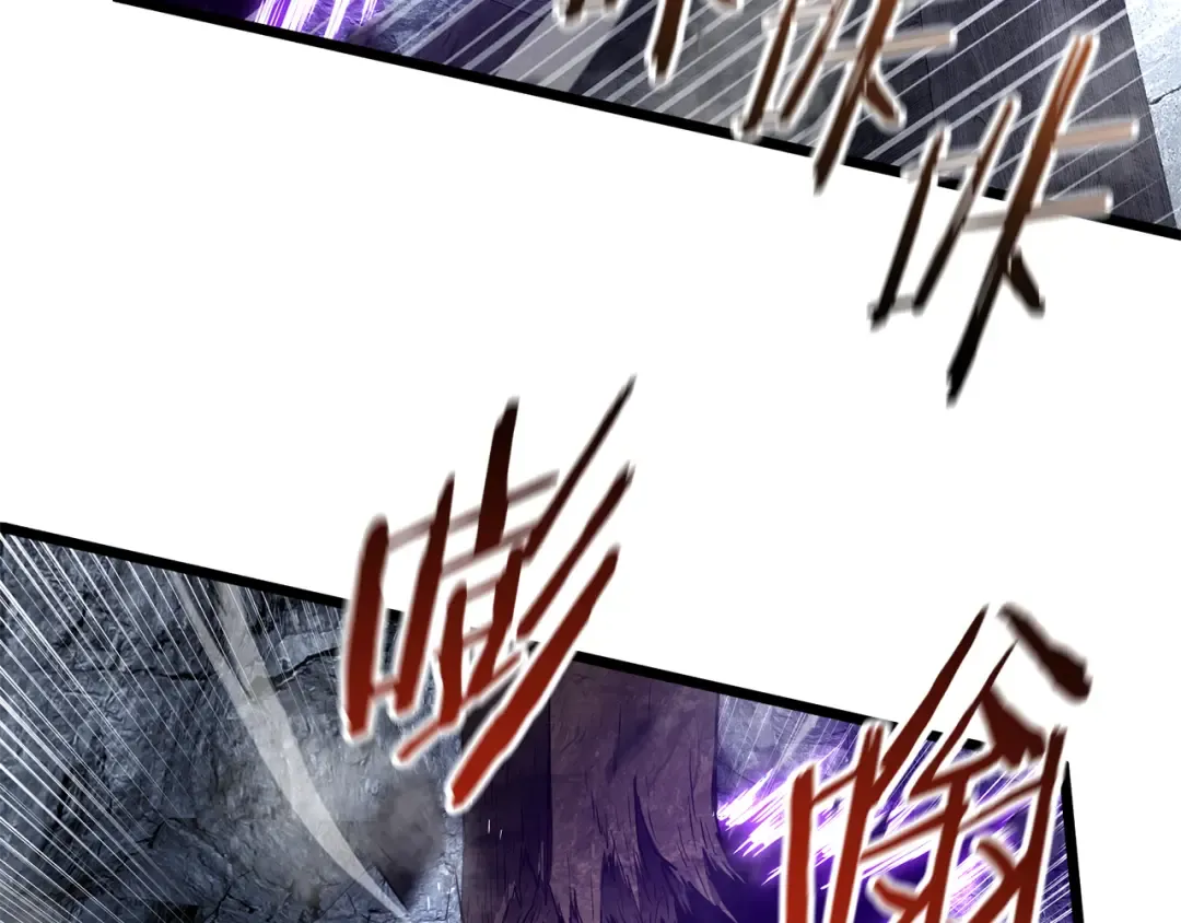 第238话 命悬一线 第23页