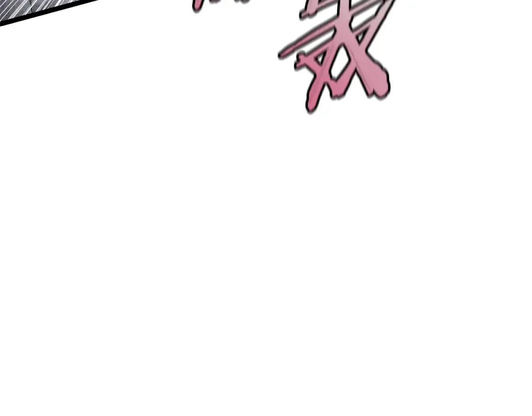 第238话 命悬一线 第25页