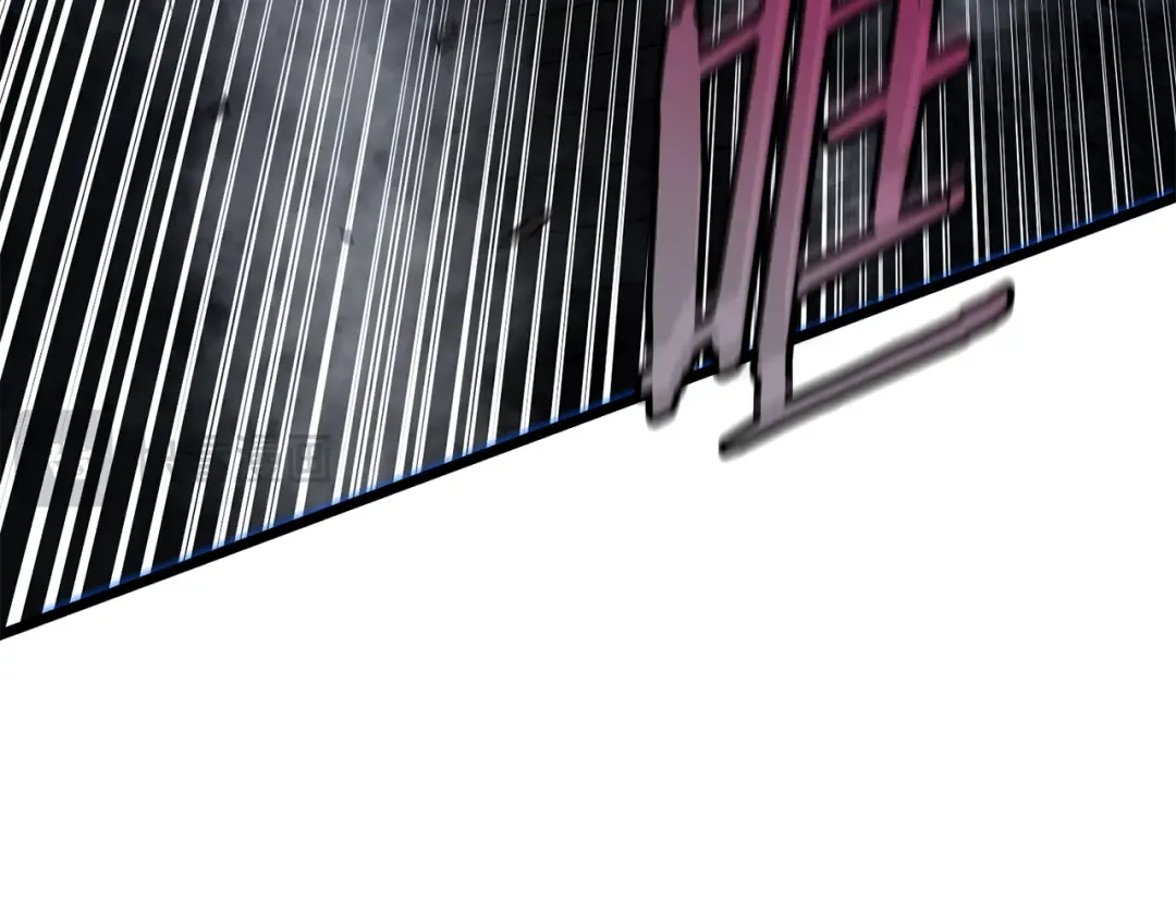 第238话 命悬一线 第30页
