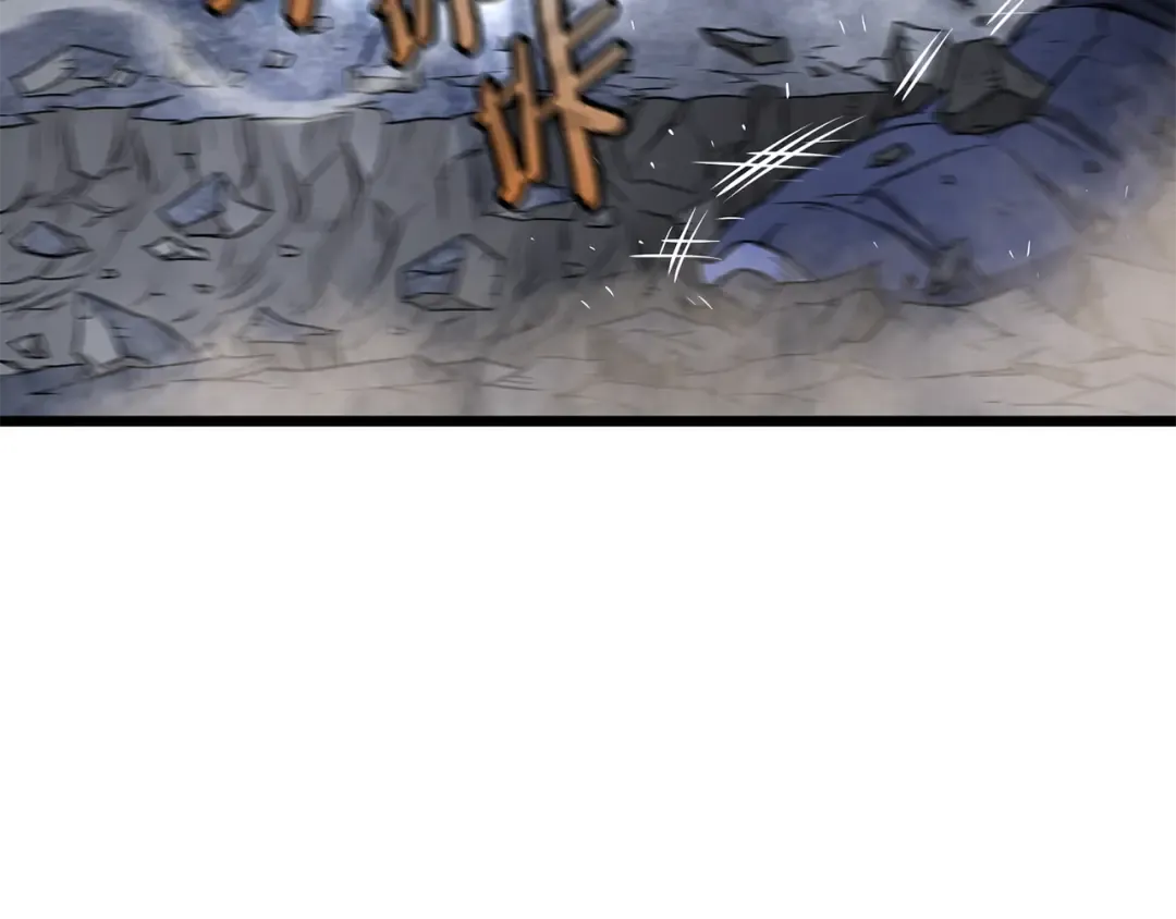 第238话 命悬一线 第39页