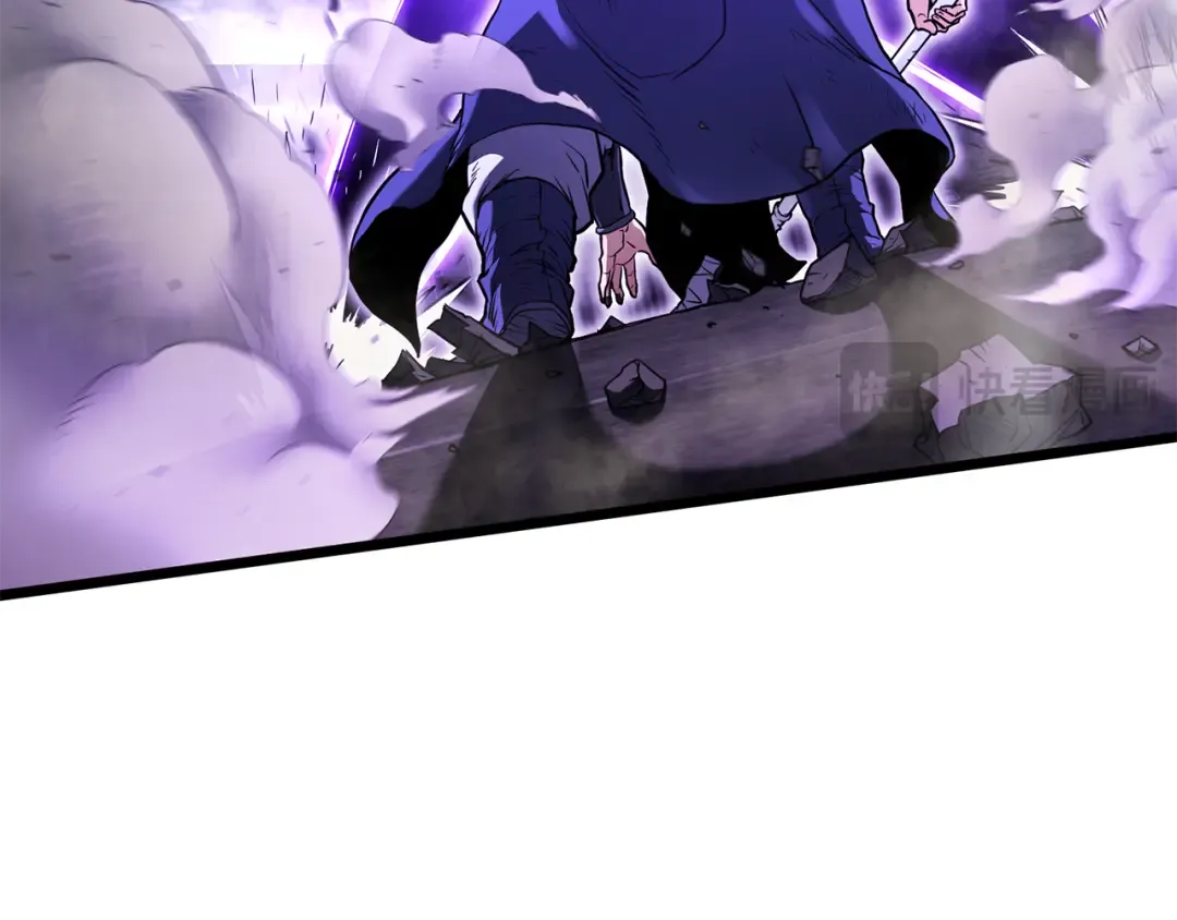 第238话 命悬一线 第59页