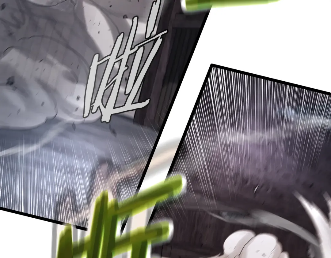 第238话 命悬一线 第79页
