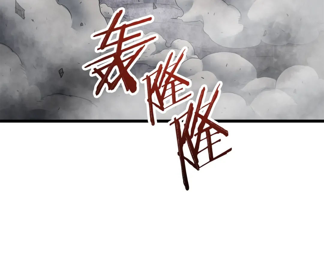 第238话 命悬一线 第89页