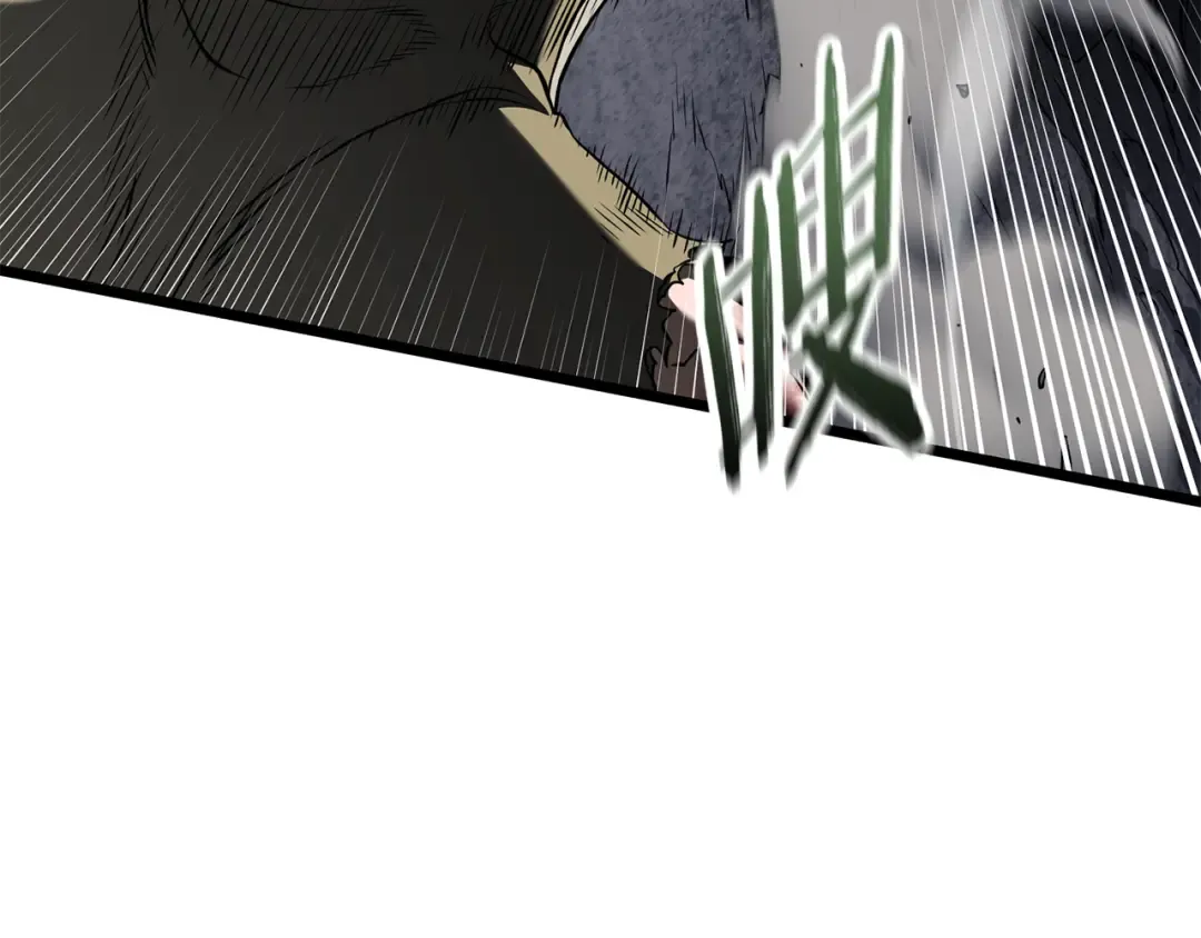 第238话 命悬一线 第182页