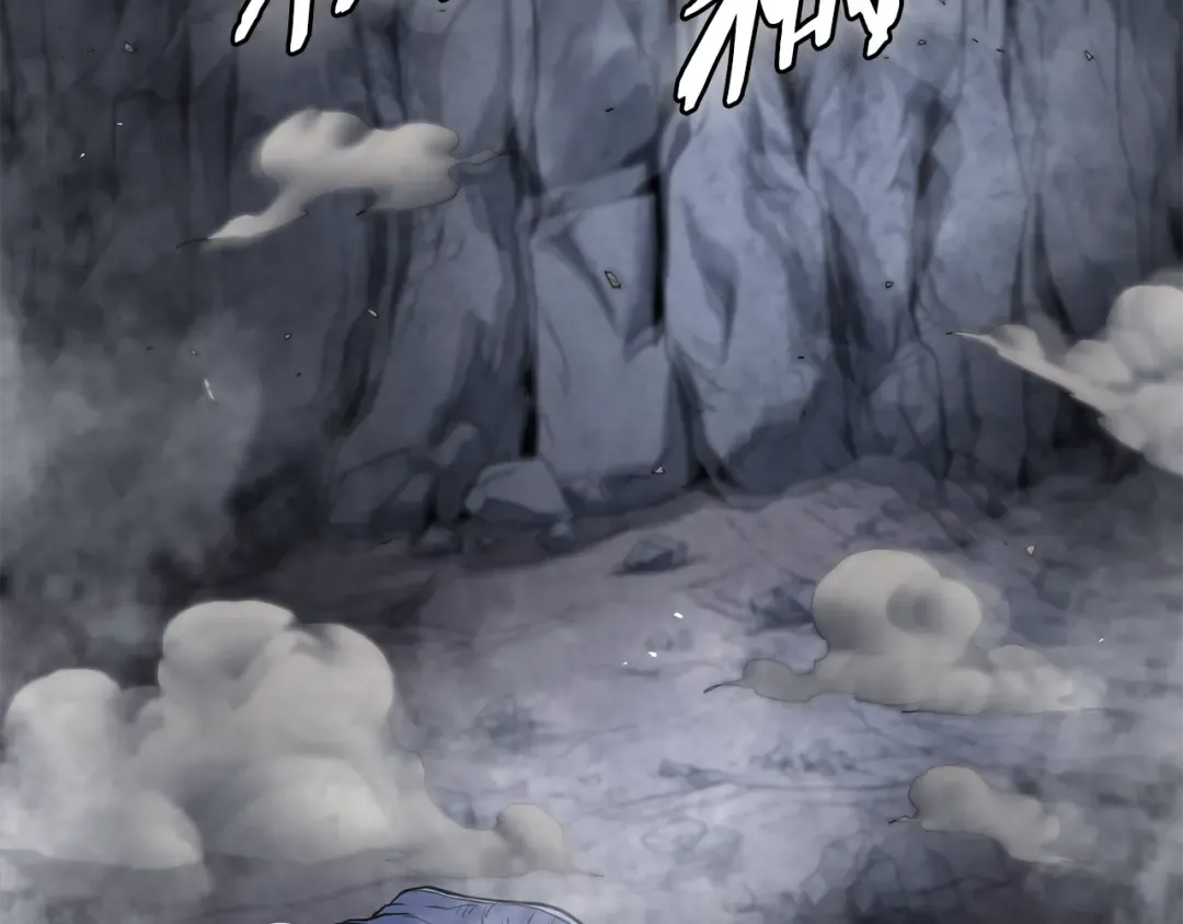 第238话 命悬一线 第270页