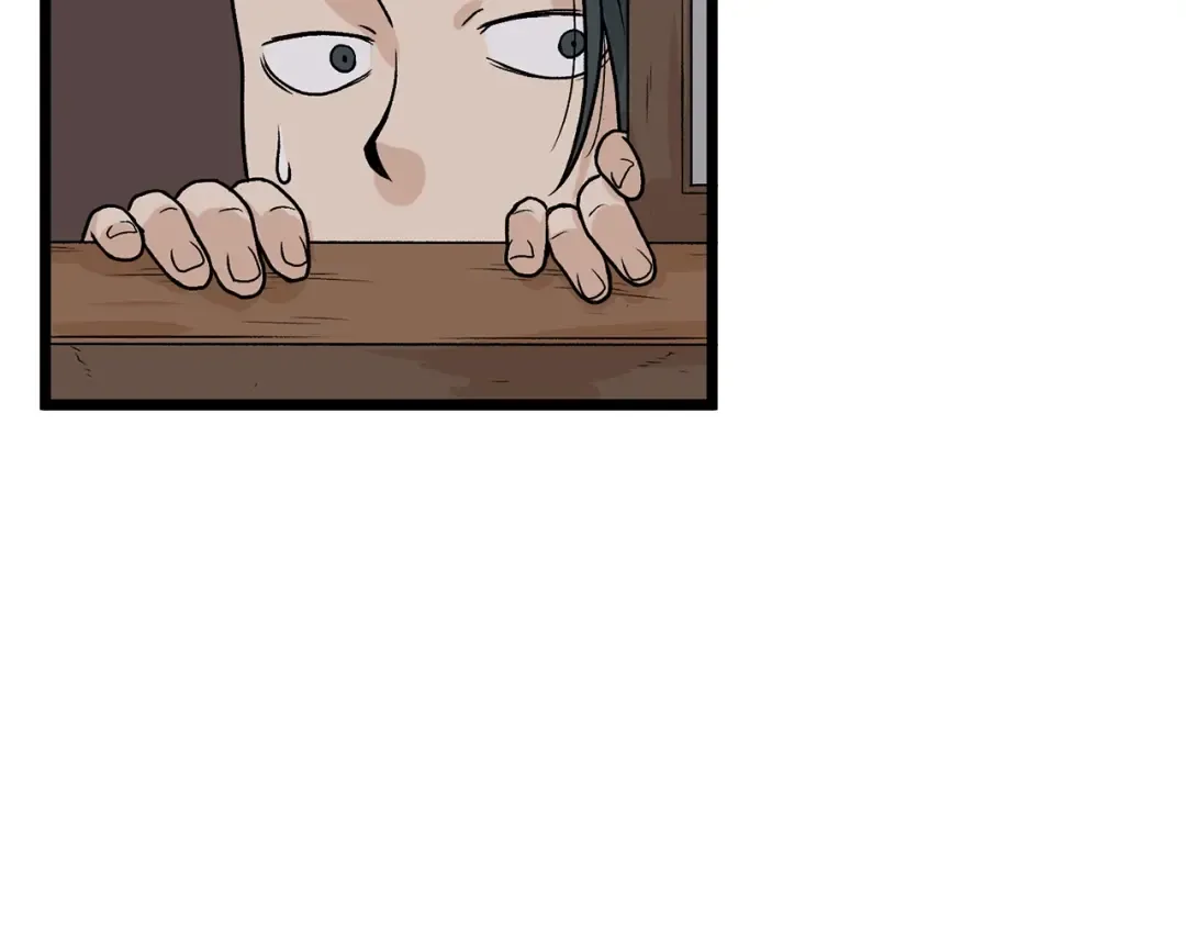 第4话 乌合之众 第27页