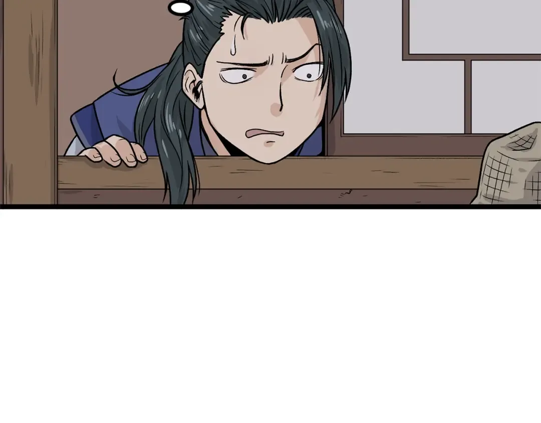 第4话 乌合之众 第35页