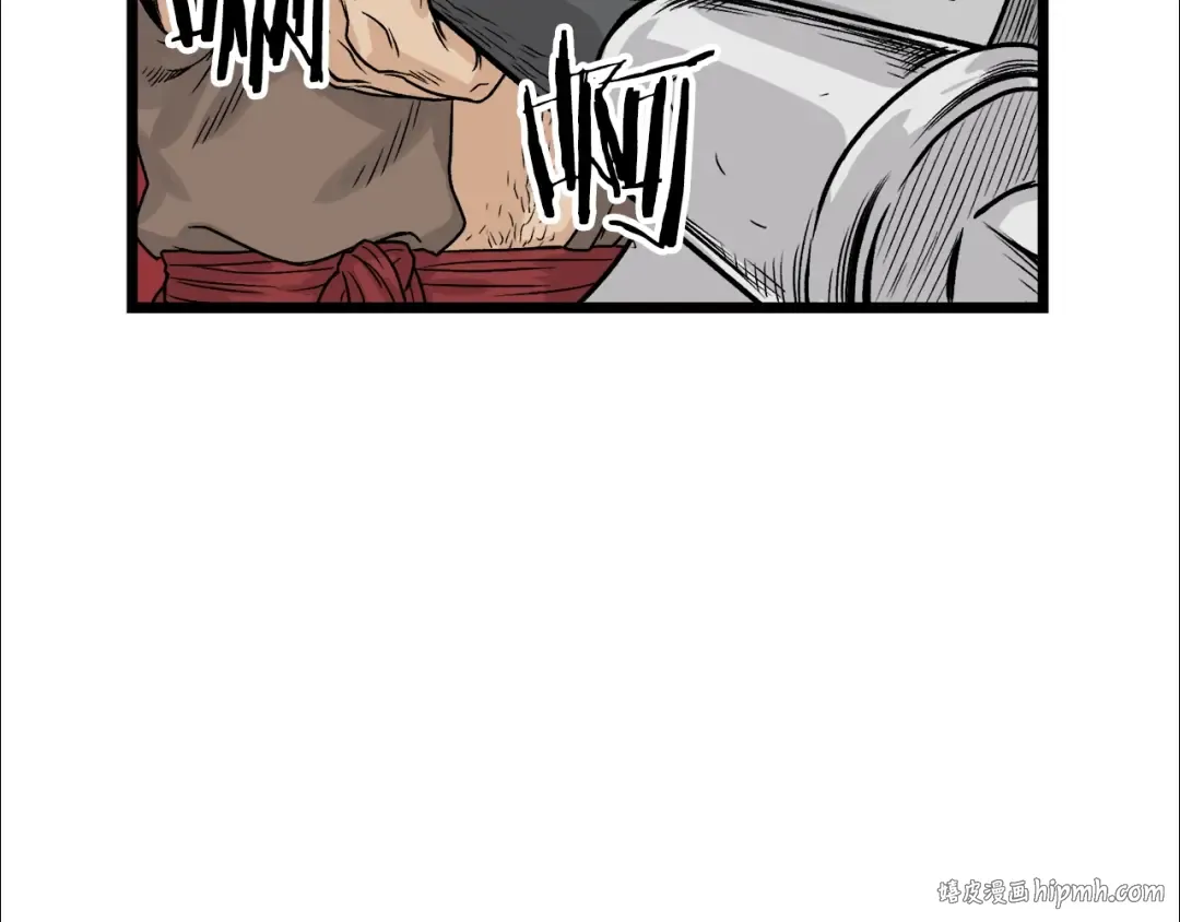 第4话 乌合之众 第96页