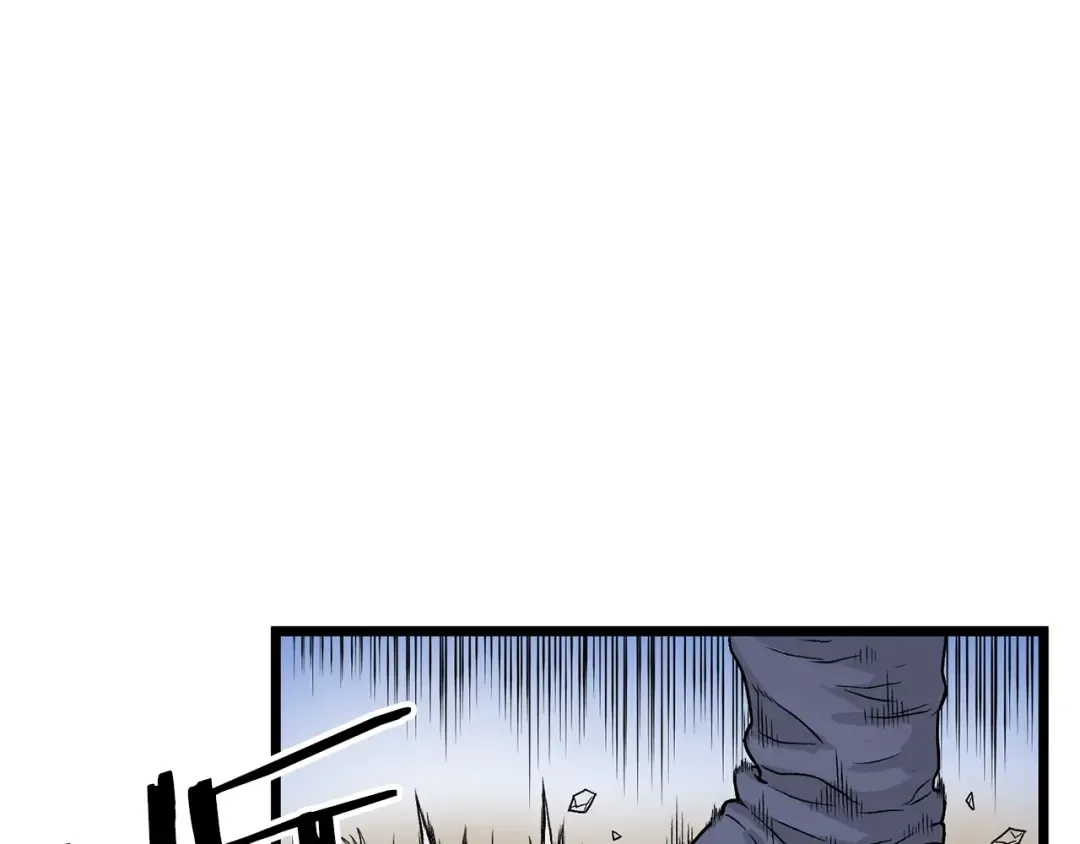 第4话 乌合之众 第145页