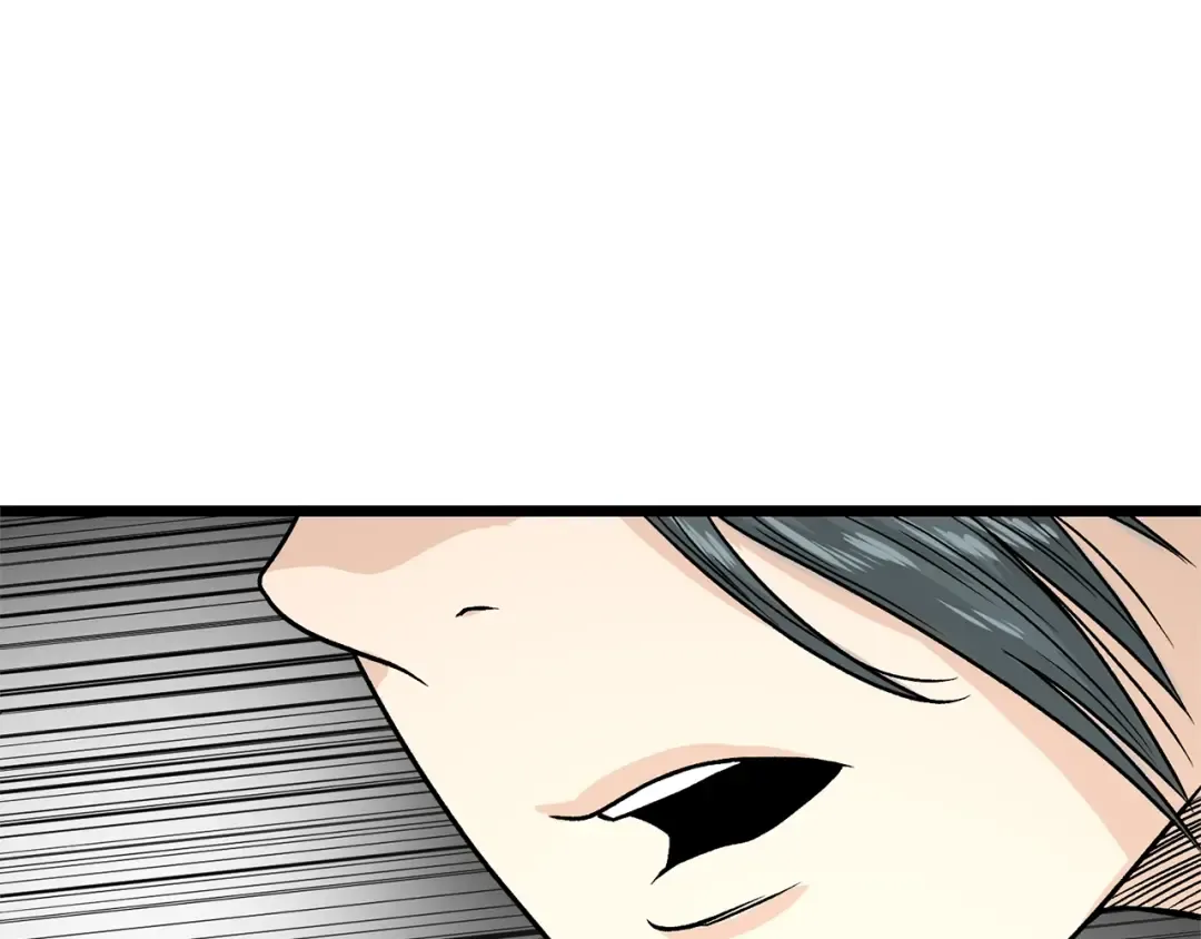 第4话 乌合之众 第150页