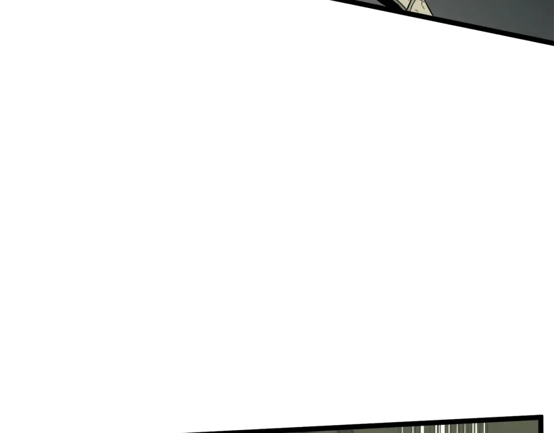 第46话 蜥蜴人 第11页