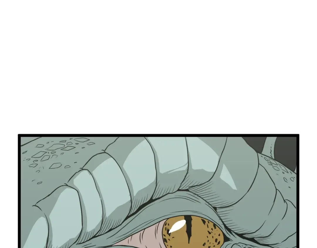 第46话 蜥蜴人 第97页