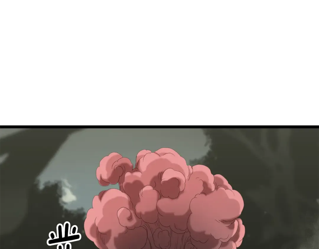 第46话 蜥蜴人 第138页