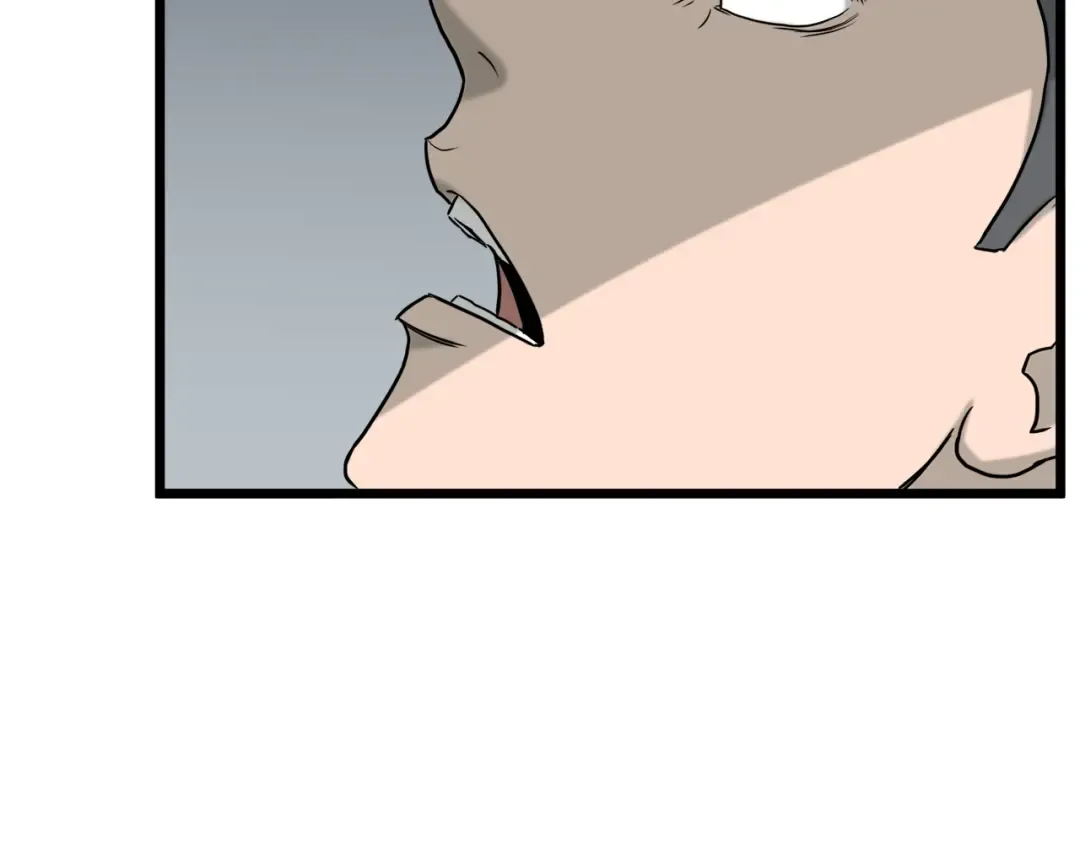 第46话 蜥蜴人 第147页