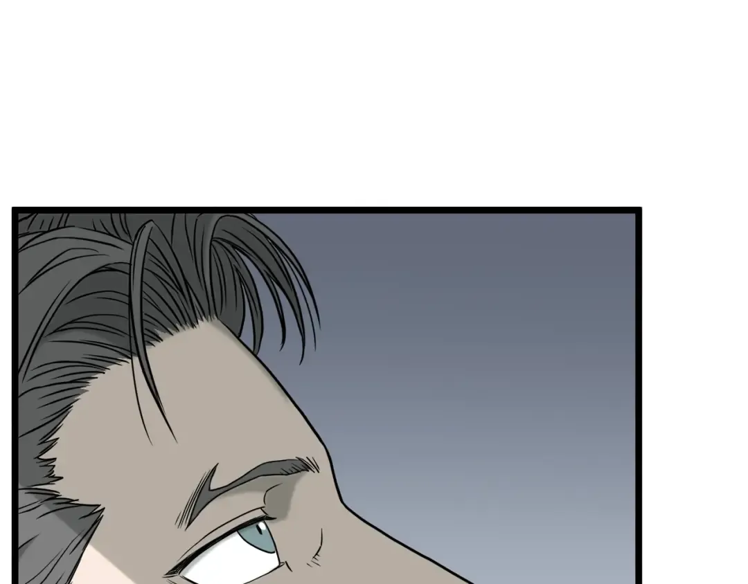 第46话 蜥蜴人 第148页