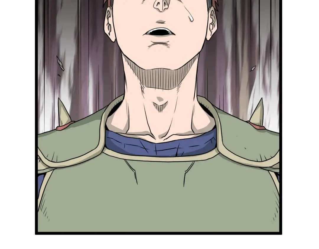 第46话 蜥蜴人 第154页