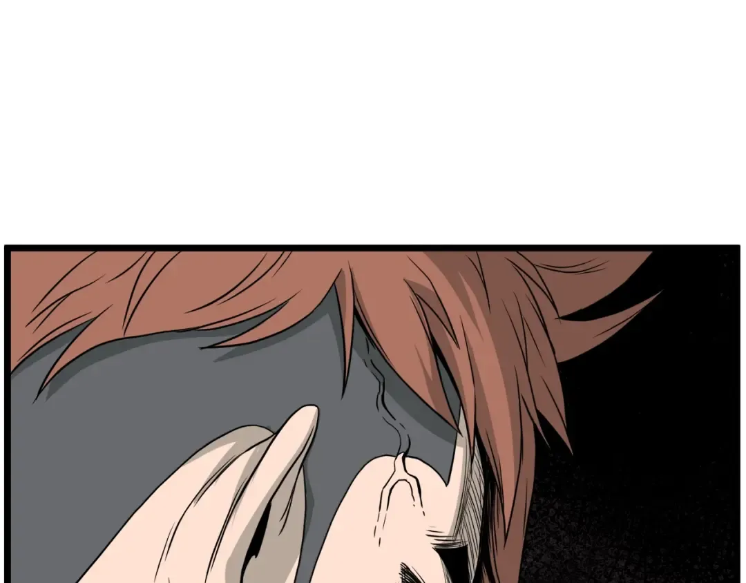 第46话 蜥蜴人 第164页