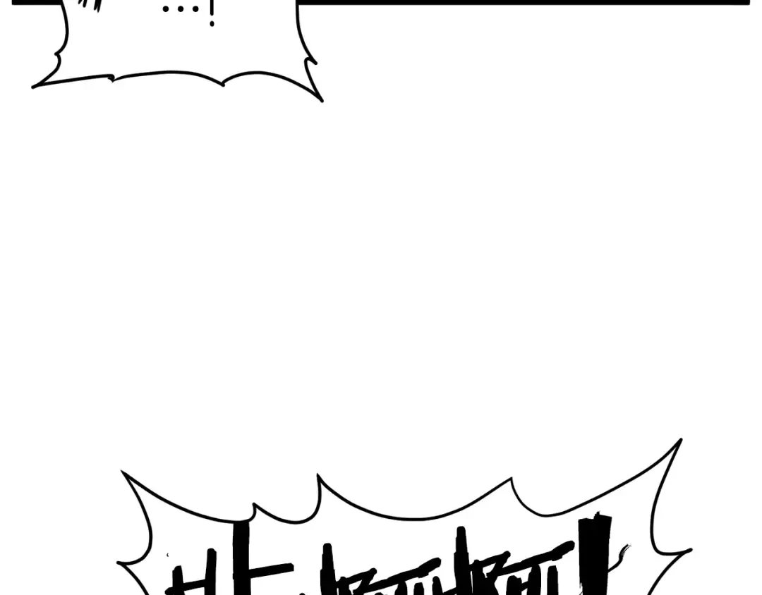 第46话 蜥蜴人 第174页