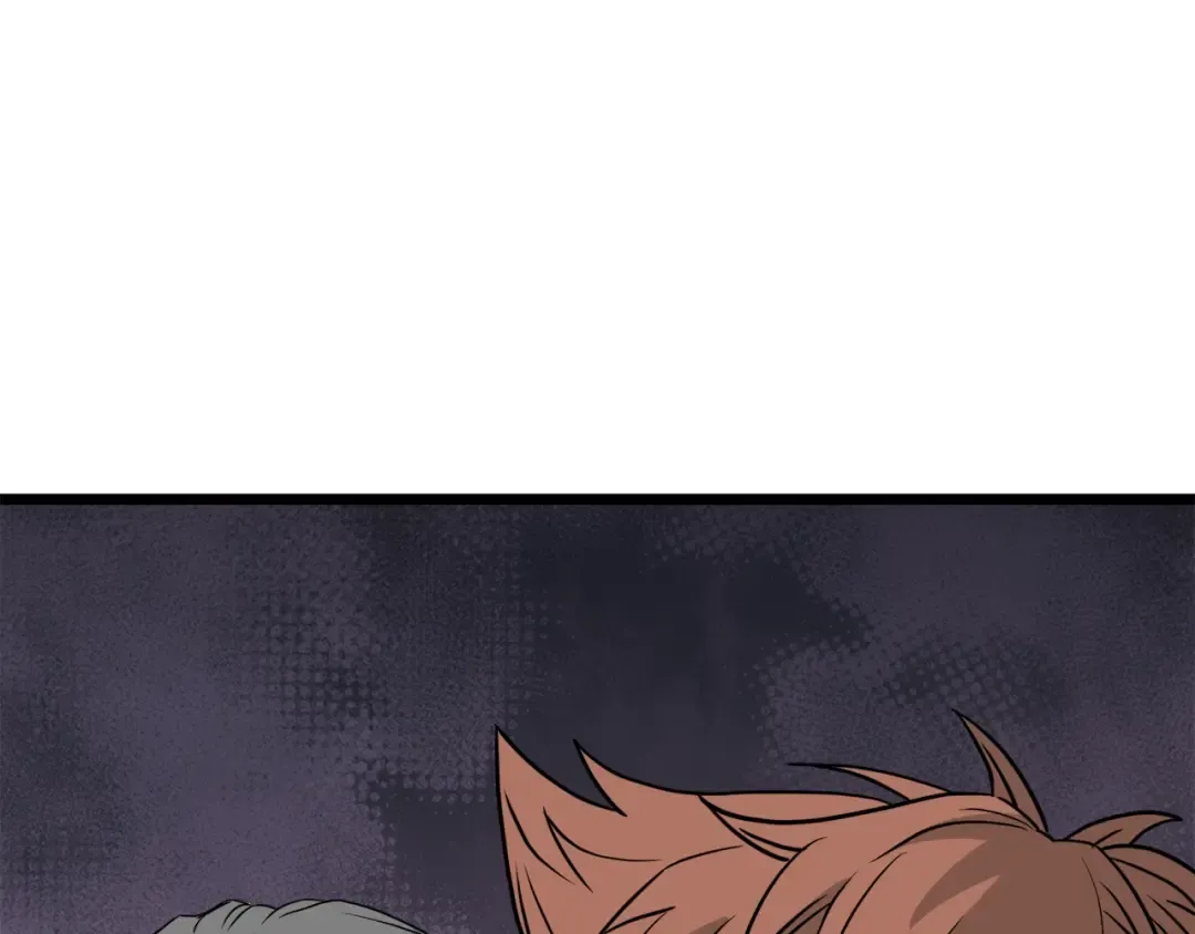 第46话 蜥蜴人 第179页