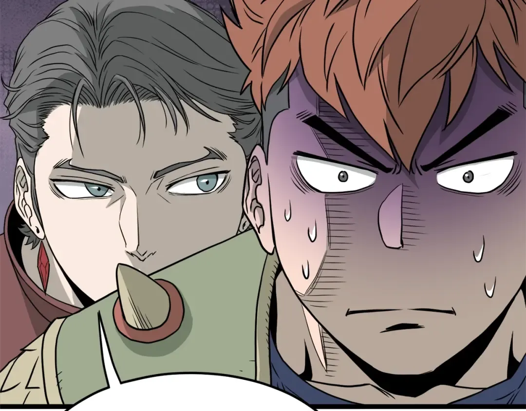 第46话 蜥蜴人 第180页