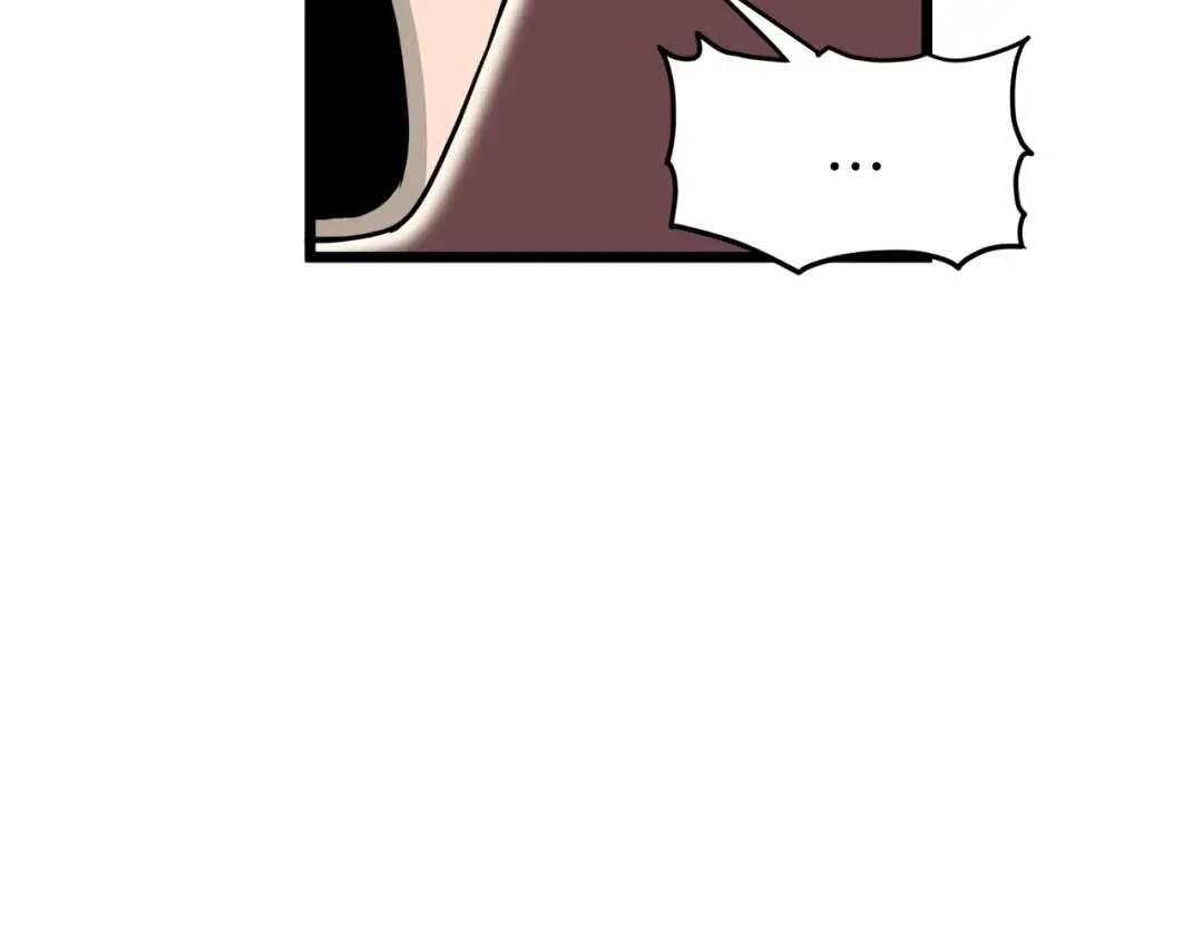 第46话 蜥蜴人 第183页