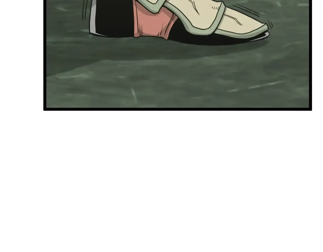 第46话 蜥蜴人 第185页