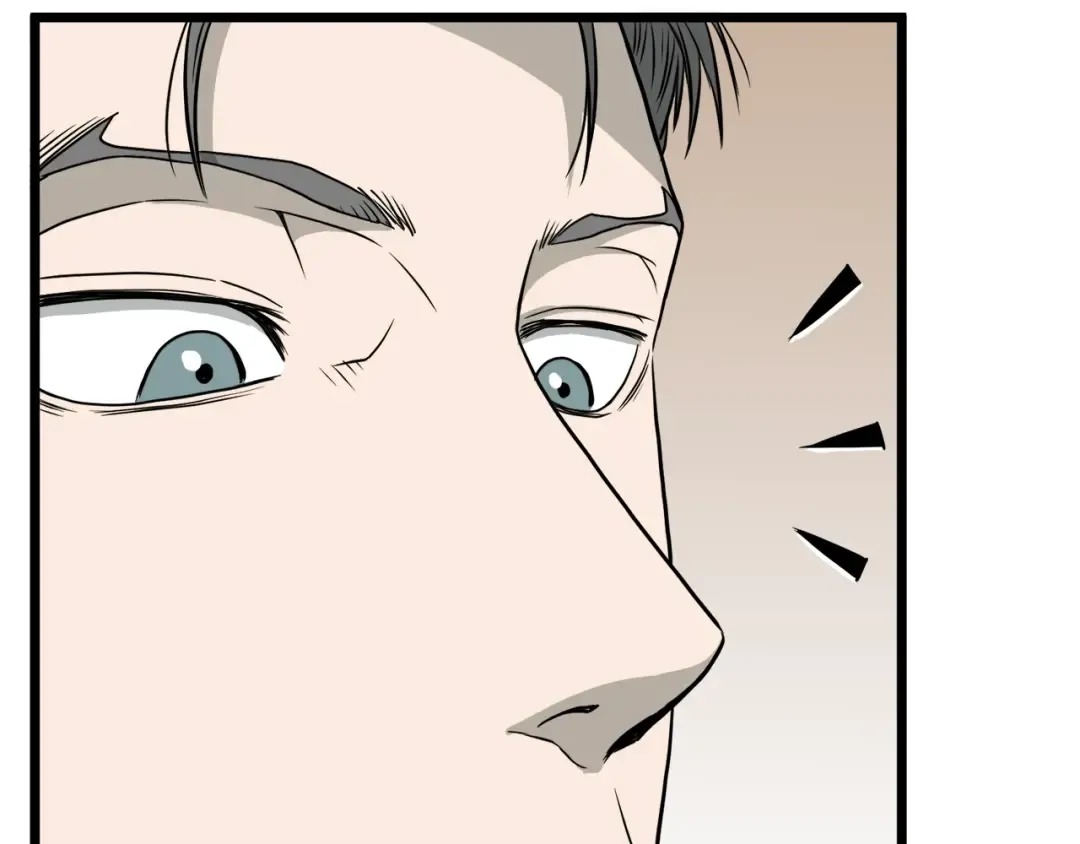 第46话 蜥蜴人 第186页