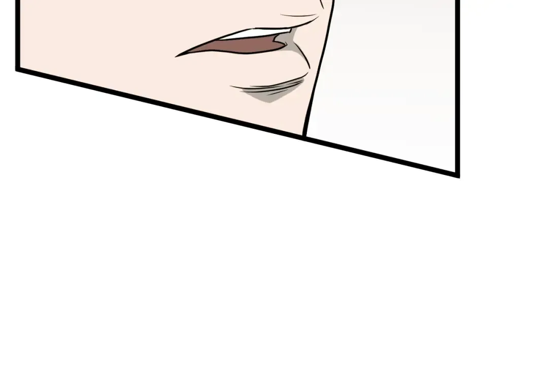 第46话 蜥蜴人 第187页