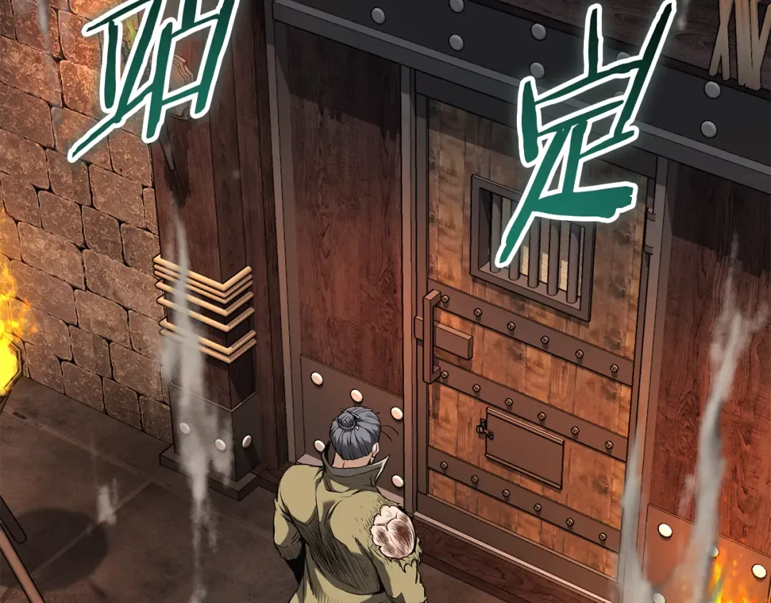 第239话 战斗再次打响 第29页