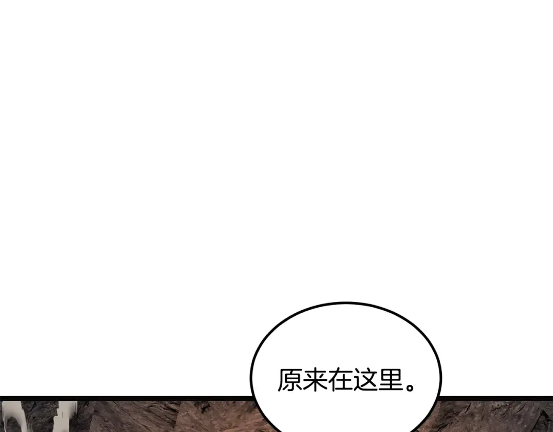 第239话 战斗再次打响 第31页