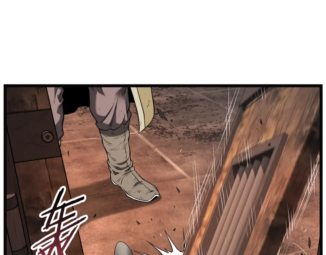 第239话 战斗再次打响 第38页