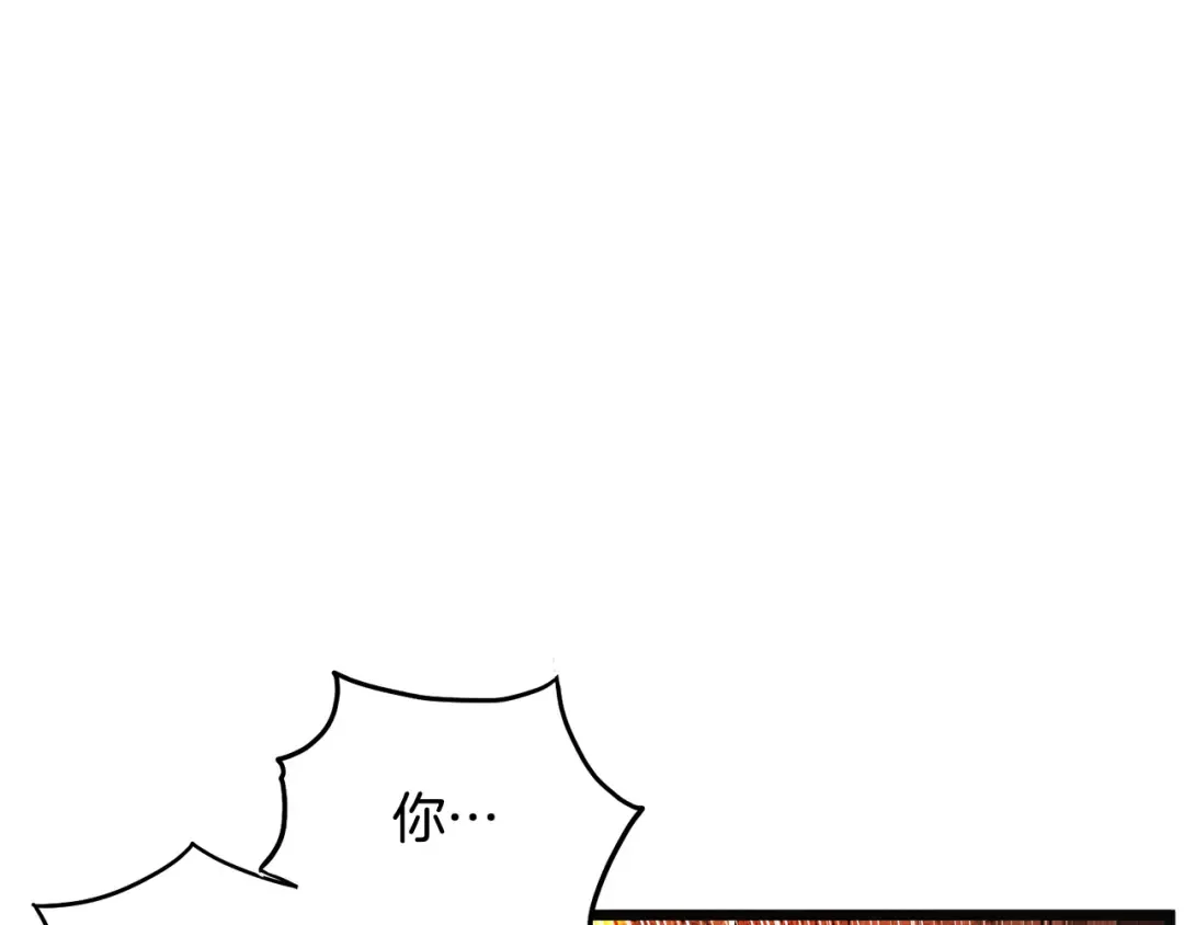 第239话 战斗再次打响 第61页