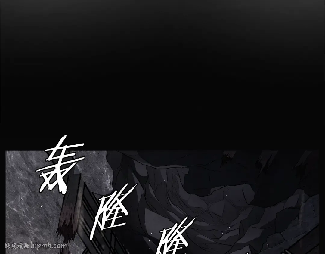 第239话 战斗再次打响 第112页