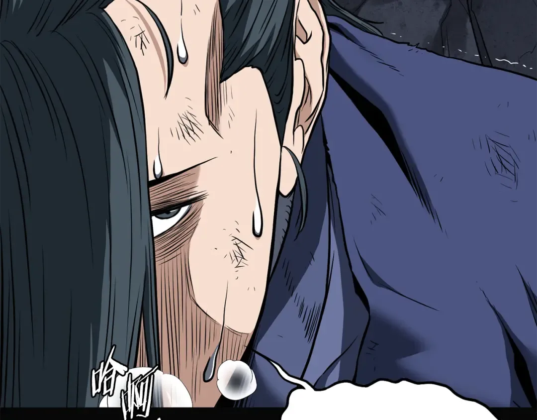 第239话 战斗再次打响 第135页