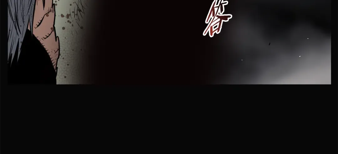 第239话 战斗再次打响 第160页