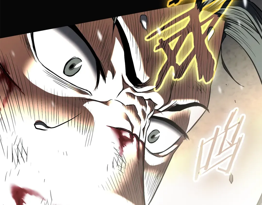 第239话 战斗再次打响 第174页