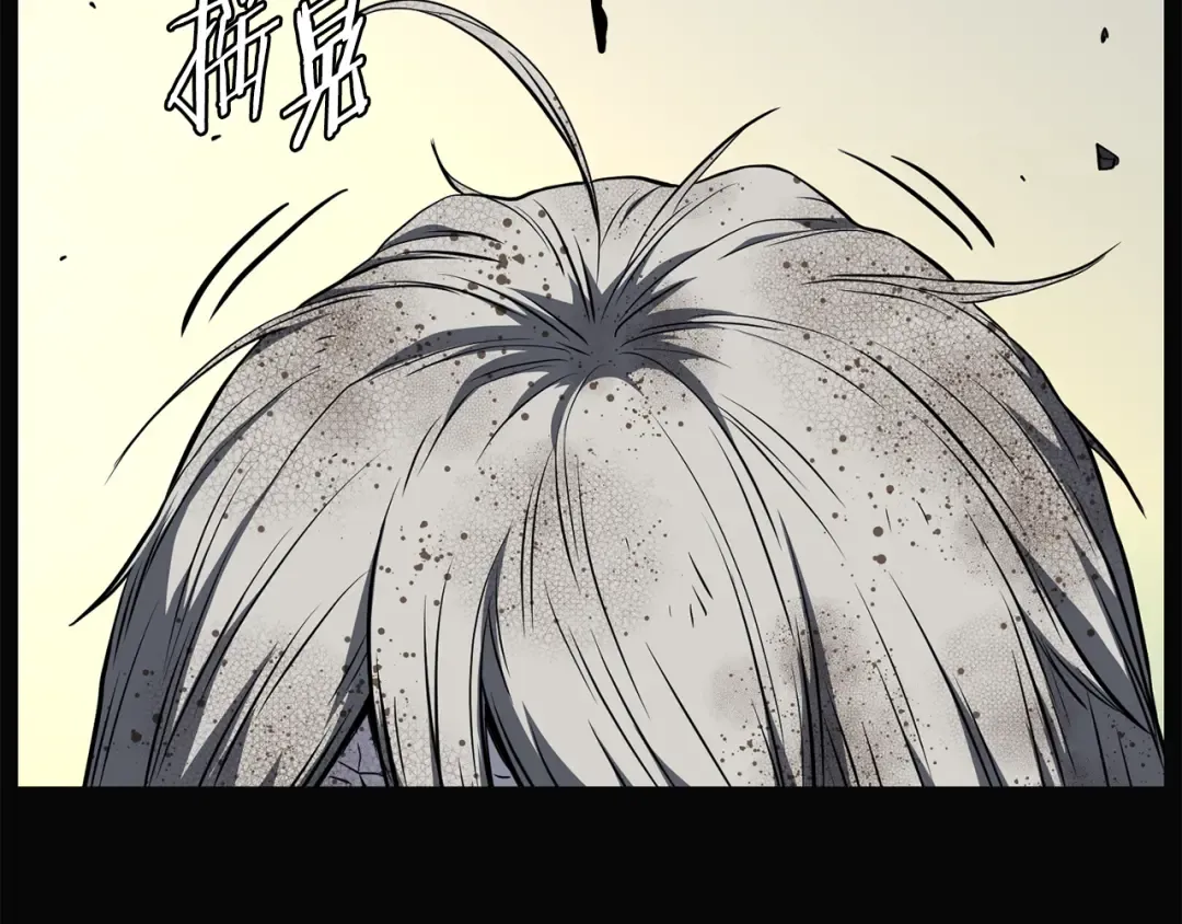 第239话 战斗再次打响 第181页