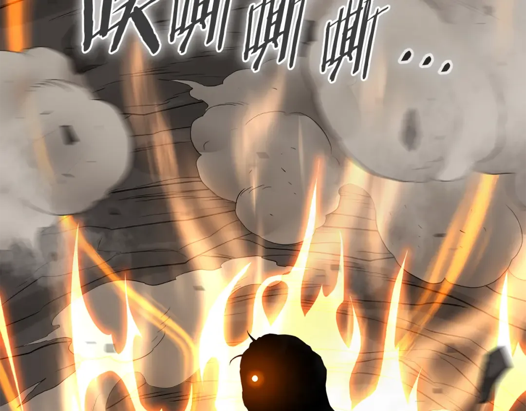 第239话 战斗再次打响 第191页