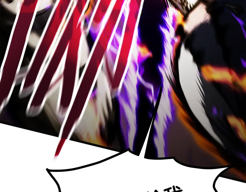 第240话 老子气死你 第12页