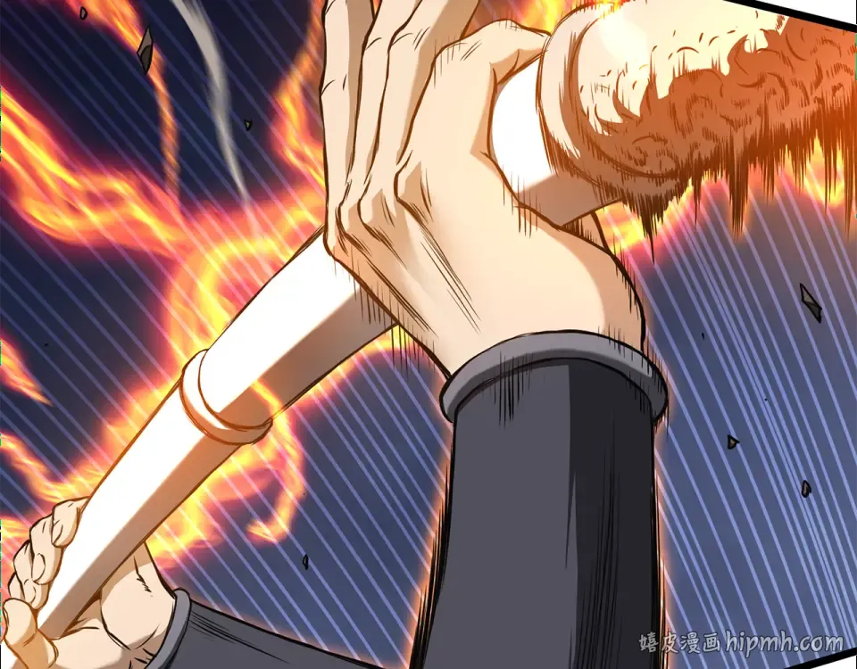 第240话 老子气死你 第24页