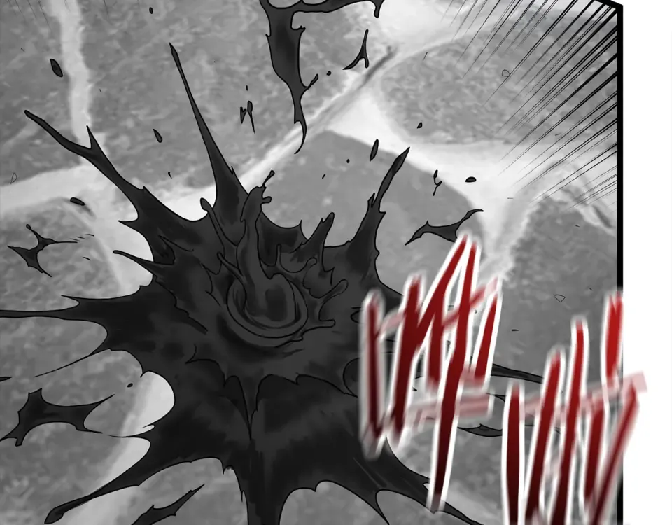 第241话 死战到底 第4页