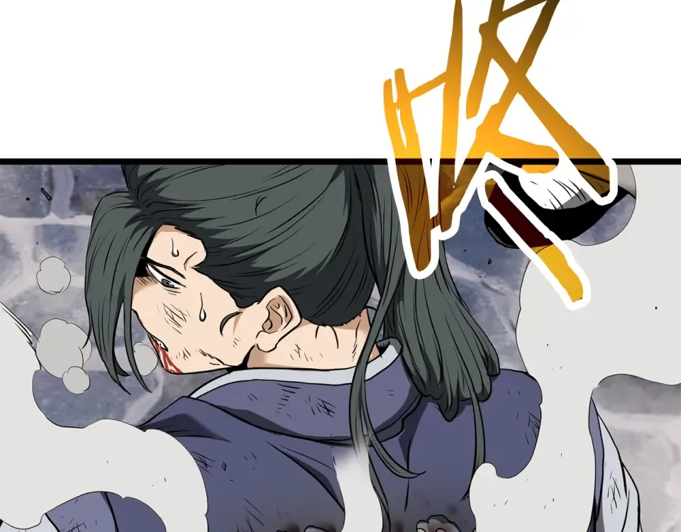 第241话 死战到底 第12页