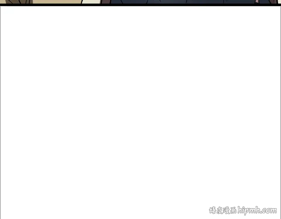 第241话 死战到底 第16页