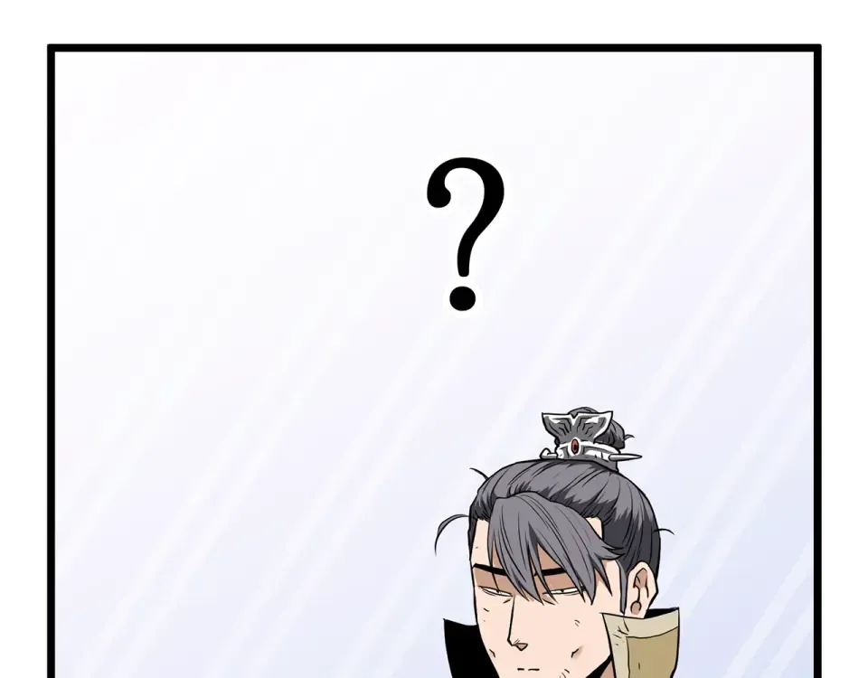 第241话 死战到底 第34页