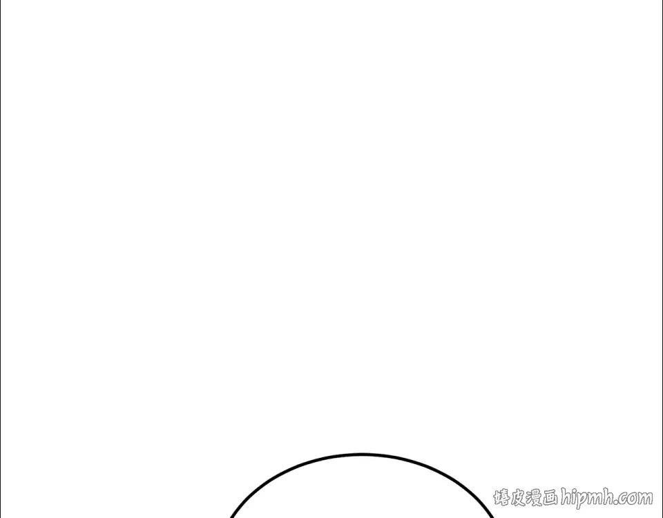 第241话 死战到底 第48页
