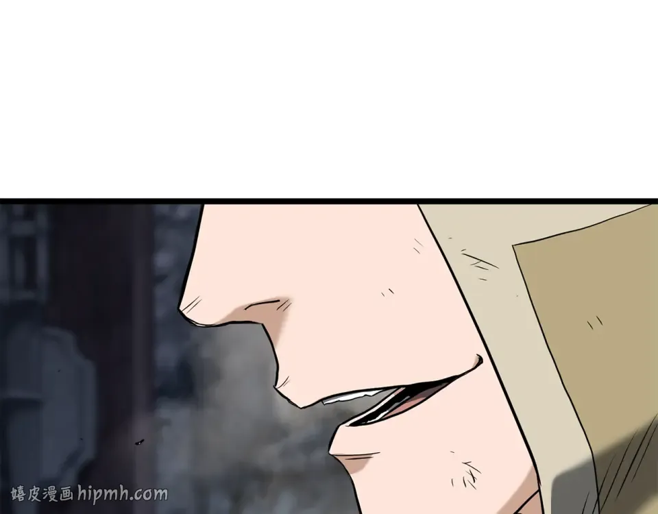 第241话 死战到底 第56页