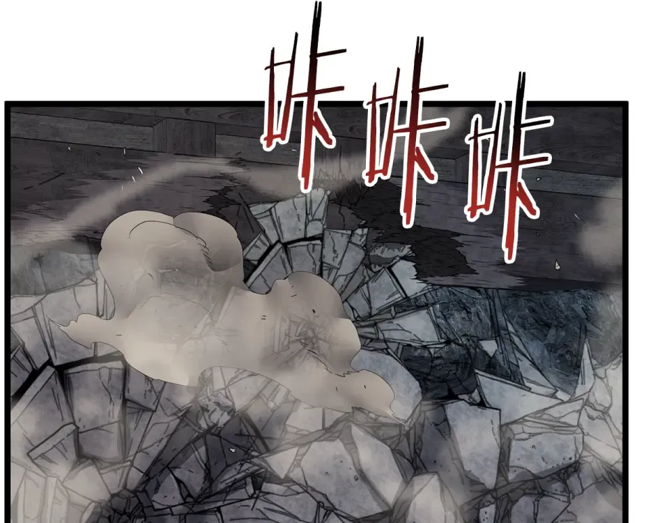 第241话 死战到底 第81页